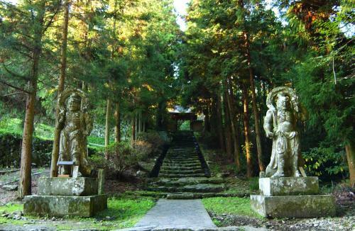 Hotel & Resorts Beppuwan