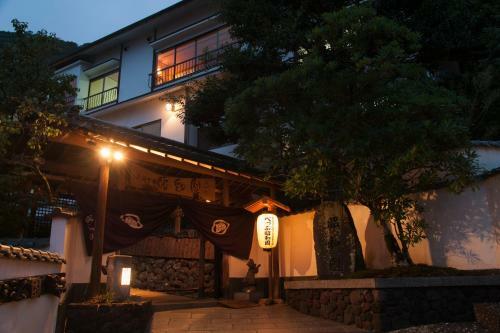 Beppu Showaen