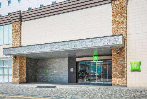 Best Western Hotel Sapporo Nakajima Koen