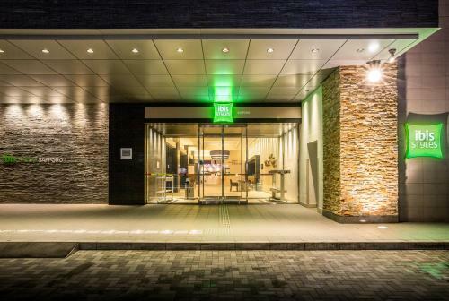 Best Western Hotel Sapporo Nakajima Koen