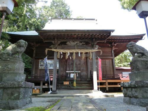 Isuzu Hotel