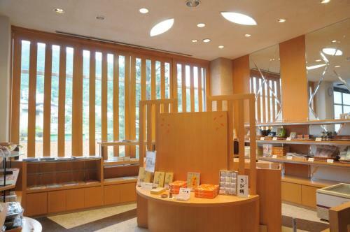 Isuzu Hotel
