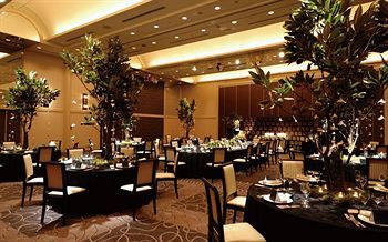 Rembrandt Hotel Atsugi