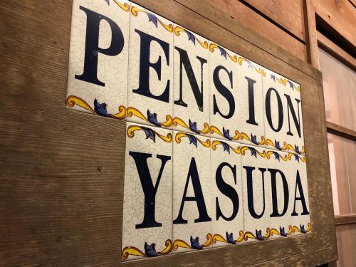 Hostal Pension Yasuda