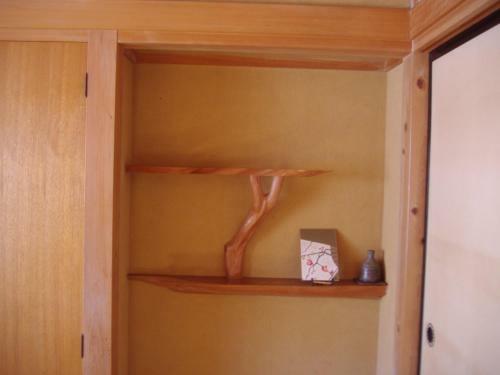 Lodge Ishibu-so