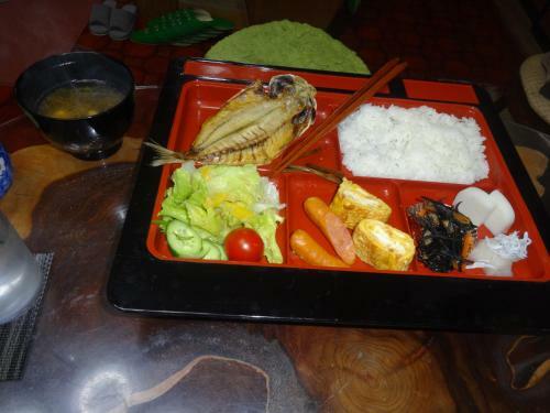 Lodge Ishibu-so