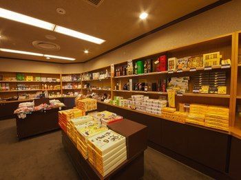 Hotel Resorpia Beppu