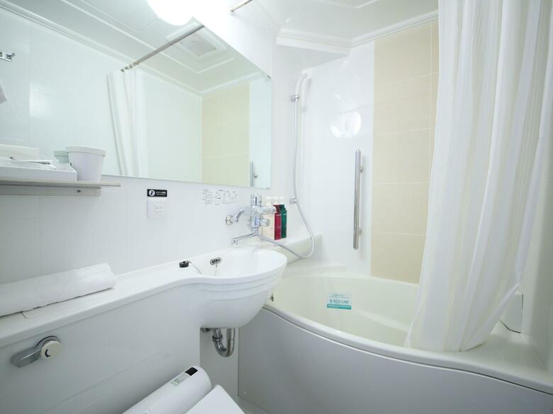 Apa Hotel Hiroshima Ekimae