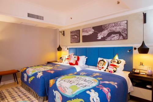 Hotel Park Inn Beihai Yintan Wanda Plaza