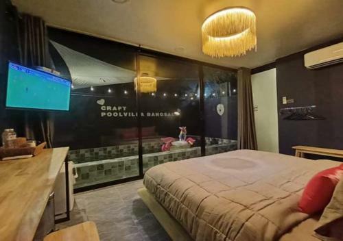 Hotel Craft Poolvilla Bangsaen ???????????????? ??????????