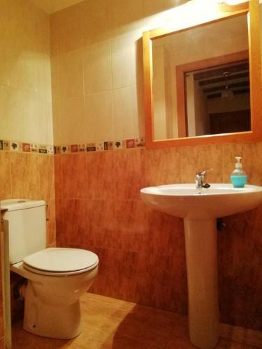 Apartamento Natura A Tocar 2