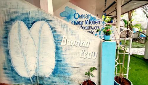 Hostal Omkar Guest House