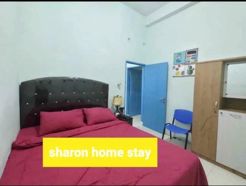 Sharon Homestay