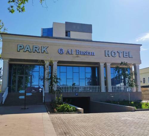 Park Hotel Al Bustan