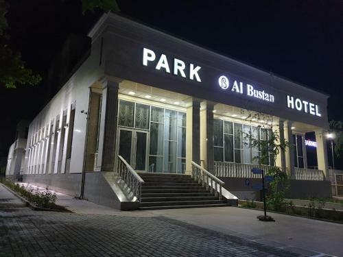 Park Hotel Al Bustan