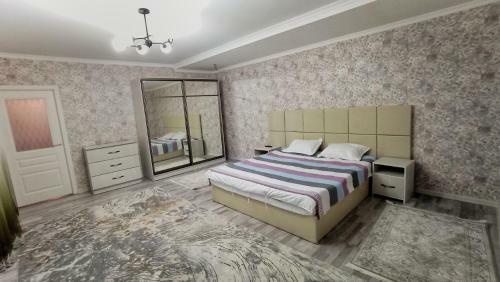 Apartamento White House