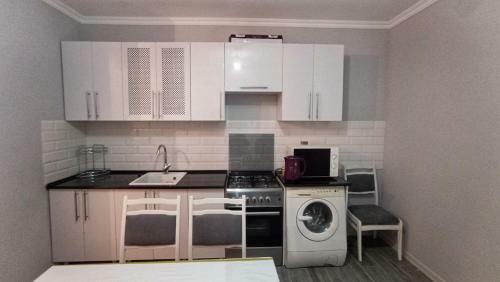 Apartamento White House