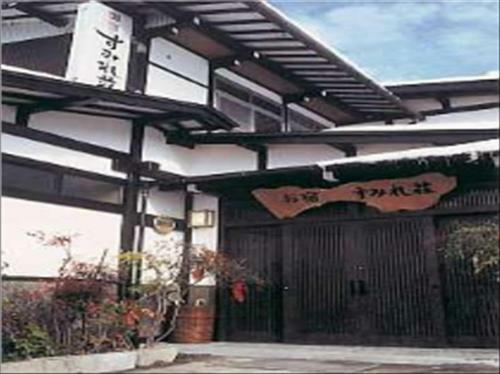 Posada Oyado Sumire-so