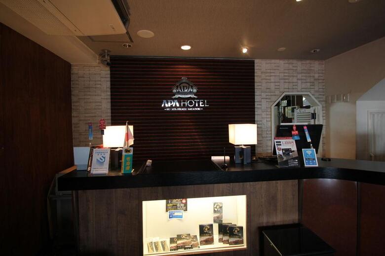 Apa Hotel Niigata Higashishinakadori