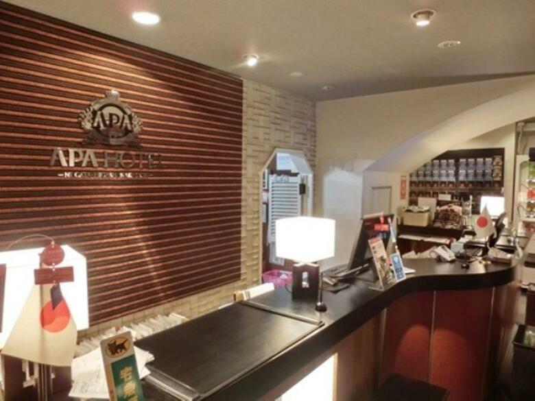 Apa Hotel Niigata Higashishinakadori