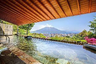 Hotel Shiroyama Kagoshima