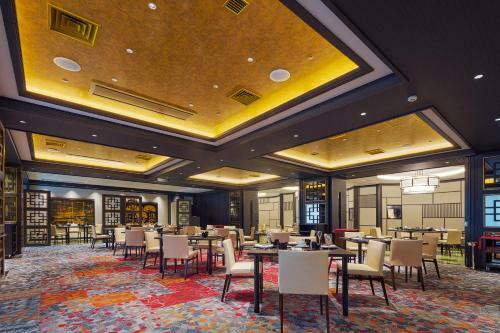 Hotel Shiroyama Kagoshima