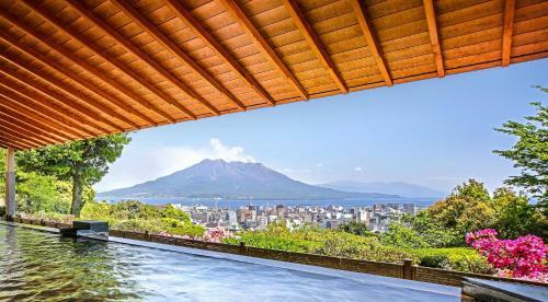 Hotel Shiroyama Kagoshima