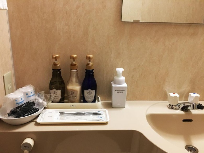 Hotel Binario Saga Arashiyama