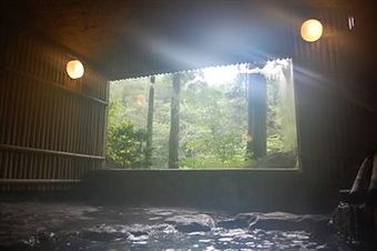 Wanosato