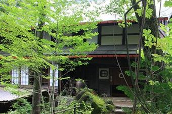 Wanosato