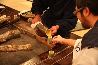 Wanosato