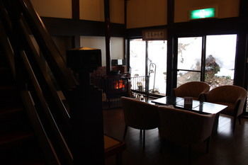 Ryokan Murayama