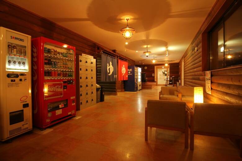 Iwanai Kogen Hotel