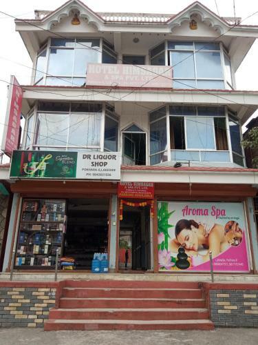 Hotel Himsagar Pvt Ltd