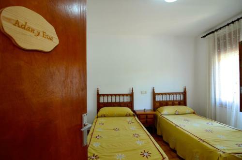 Villa Guitarra