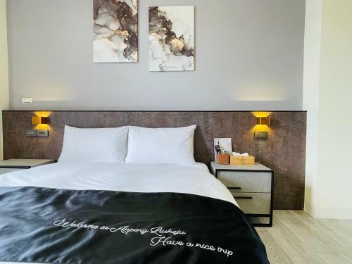 Villa Six Seasons Inn - Qian He