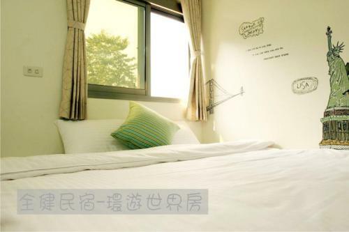 Chy Jiann B&B