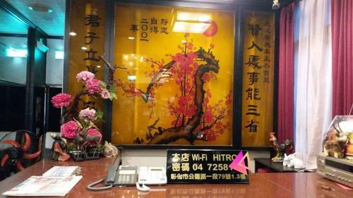 Posada Hsin Fa Hotel