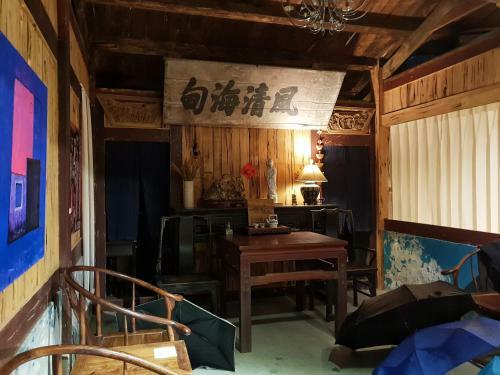 Gu Yi Art Studio
