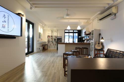 Dongshan Yi Hostel