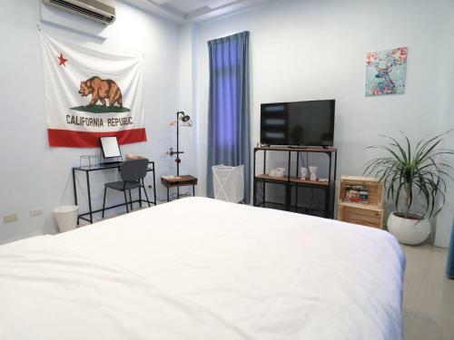 Bed & Breakfast Rightday Inn