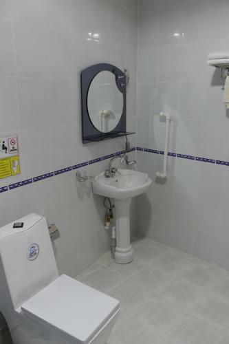 Posada Aist House