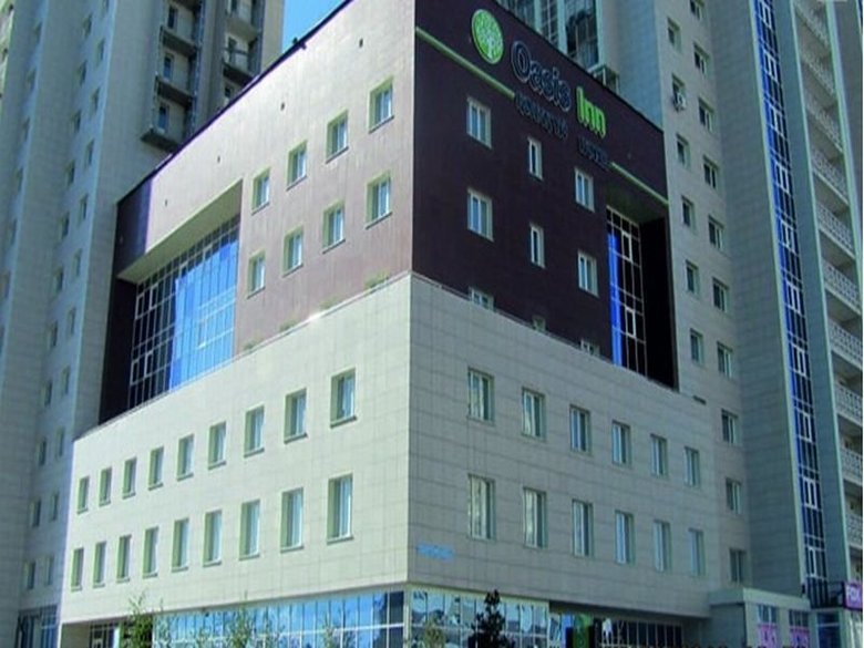 Oasis Inn Hotel