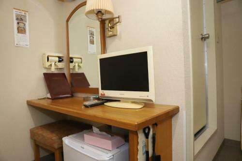Smart Hotel Tsuruya