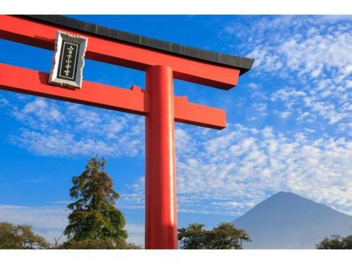Goten Tomoe Residence - Vacation Stay 03992v