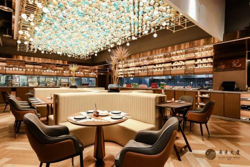 Beijing Guangdong Hotel