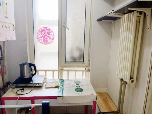 Panjiayuan Apartment