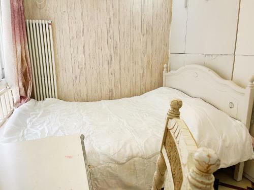 Panjiayuan Apartment