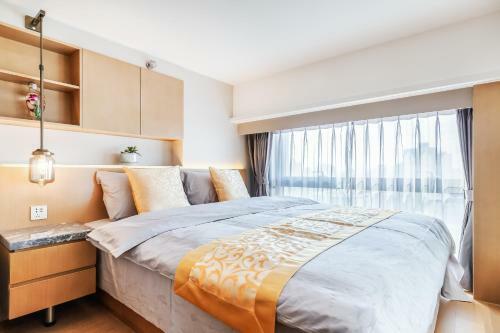 Aparthotel Collection Songjiazhuang Apartment