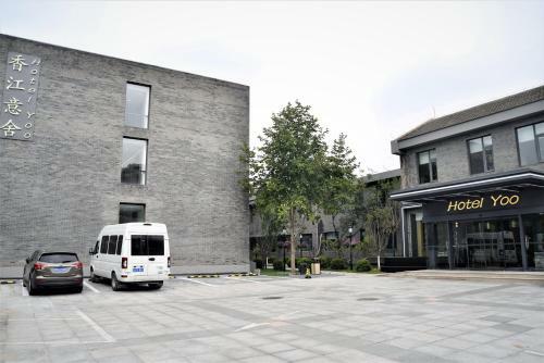 Hotel Yoo Beijing
